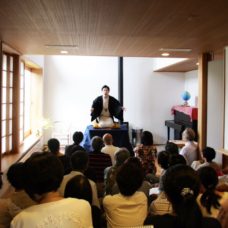 落語会　立川志の太郎　まちなか山荘