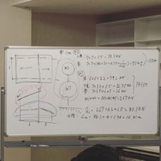 住学　構造部　勉強会