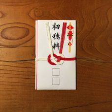 初穂料 のし袋 書き方