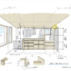 女池のまちなか山荘　イメージパース (5)