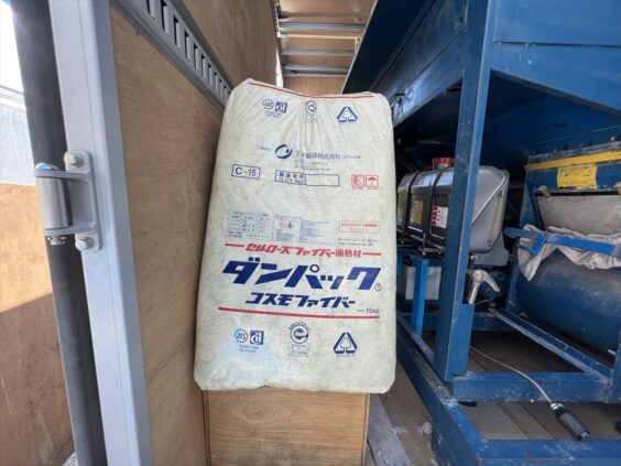 セルロースファイバー