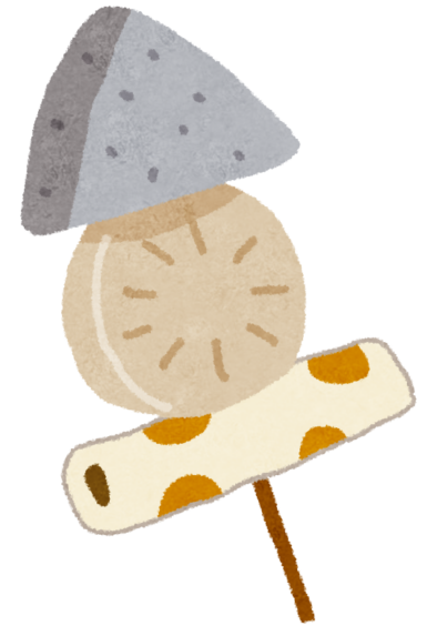 おでん